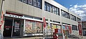 【郵便局】桜井郵便局まで1800ｍ