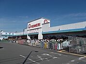 【ホームセンター】コメリハード＆グリーン桜井店まで1100ｍ