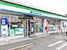 周辺：【コンビニエンスストア】ファミリーマート　江西店まで230ｍ