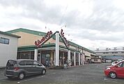 【スーパー】ヤオマサ久野店まで750ｍ