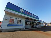 【ドラッグストア】くすりのコダマ上越鴨島店まで550ｍ