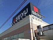 【スーパー】西友　藤島店まで2100ｍ