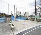 【小学校】箕面市立西小学校まで300ｍ