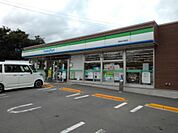 【コンビニエンスストア】ファミリーマート須坂村石町店まで350ｍ