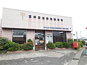 【郵便局】田吉簡易郵便局まで800ｍ