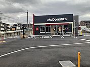 【その他】マクドナルド様まで550ｍ