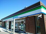 【コンビニエンスストア】ファミリーマート燕三条店まで350ｍ