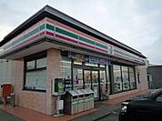【コンビニエンスストア】セブンイレブン上越教育大学前店まで1200ｍ