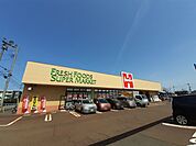 【スーパー】原信　春日山店まで1114ｍ
