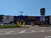 【レンタルビデオ】ＴＳＵＴＡＹＡ 広面店まで600ｍ