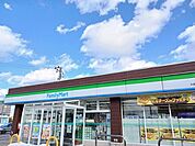 【コンビニエンスストア】ファミリーマート大館中道店まで328ｍ