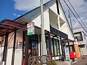 【郵便局】大館駅前郵便局まで475ｍ