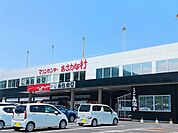 マリンセンターおさかな村まで650ｍ