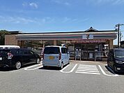 【コンビニエンスストア】セブンイレブン碧南日進町2丁目まで360ｍ