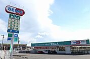 【ドラッグストア】ドラックセイムスいなべ店まで1300ｍ