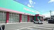 【ドラッグストア】コスモス　三佐店まで1300ｍ