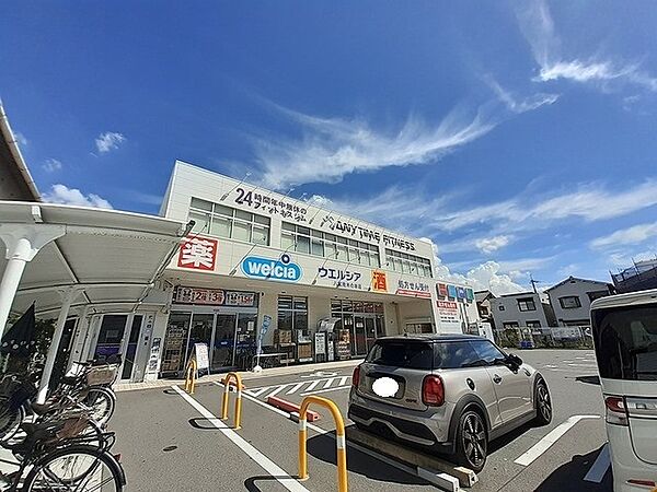 外観画像