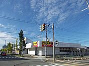 【スーパー】ドジャース　広面店まで1500ｍ