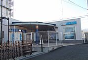 【駅】小田急線・足柄駅まで690ｍ