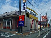 【その他】マクドナルド　仁井田店まで900ｍ