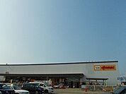 【ホームセンター】ホーマック広面北店まで2800ｍ