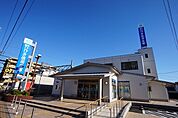 【銀行】福岡ひびき信用金庫まで1200ｍ