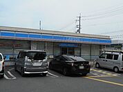 【コンビニエンスストア】ローソン様まで550ｍ