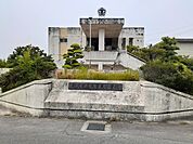 【小学校】稲沢市立　大里東小学校まで1300ｍ