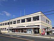 【郵便局】総社郵便局まで2400ｍ