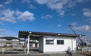 【駅】江釣子駅まで1000ｍ