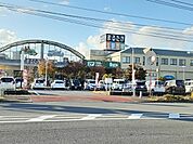 【スーパー】まるたか生鮮市場幸町店まで729ｍ