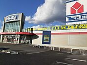ヤマダデンキテックランド諫早店まで919ｍ