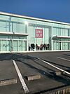 ユニクロ青梅店まで1700ｍ