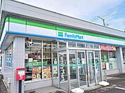 【コンビニエンスストア】ファミリーマート大館大田面店まで617ｍ