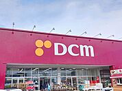 【ホームセンター】DCM大館樹海店まで1414ｍ