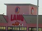 【スーパー】ラム―福崎店まで1200ｍ