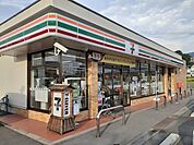 【コンビニエンスストア】セブンイレブン真田本町店まで1400ｍ