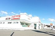 【ドラッグストア】ウォンツ厚狭店まで2700ｍ