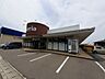 周辺：セリア三条店まで636ｍ