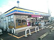 【コンビニエンスストア】ミニストップ　高屋店まで400ｍ