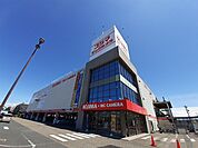 コジマ×ビックカメラ新潟店まで260ｍ