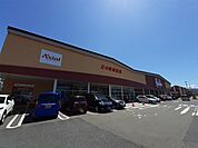 【スーパー】原信　紫竹山店まで150ｍ