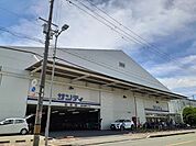 【スーパー】サンディ　八尾木店まで480ｍ