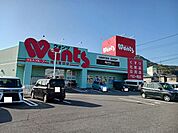 【ドラッグストア】ウォンツ周南富田店まで750ｍ