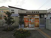 【郵便局】草津上笠郵便局まで750ｍ