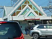 【駅】南海大阪狭山市駅まで988ｍ