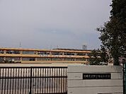 【小学校】市原市立国分寺台小学校まで600ｍ