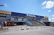 【スーパー】トライアルまで1100ｍ