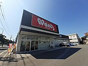 【ドラッグストア】ウォンツ周南新宿通店まで300ｍ