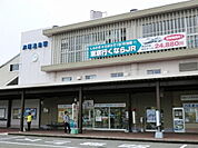 【駅】ＪＲ 芦原温泉駅まで1000ｍ